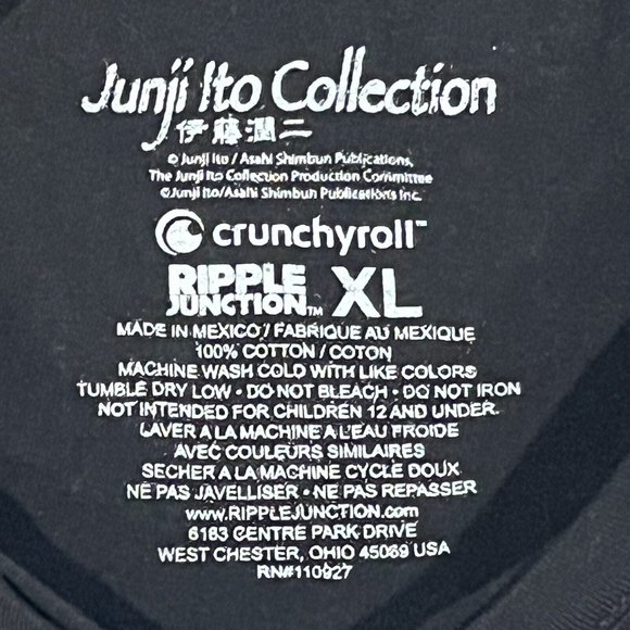 Hot Topic Junji Ito Tomie Part 2 Shirt Women XL Runs Small Manga Horror - Picture 6 of 10